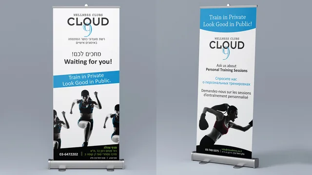 Cloud9 exhibition banners and print design